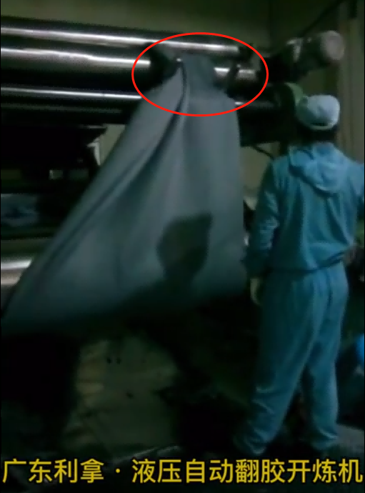 液壓自動翻膠開煉機視頻
