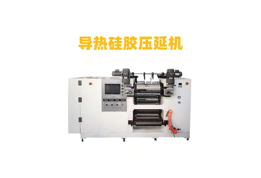 鋁箔壓延機：廣東利拿實業(yè)的技術(shù)創(chuàng)新與應(yīng)用