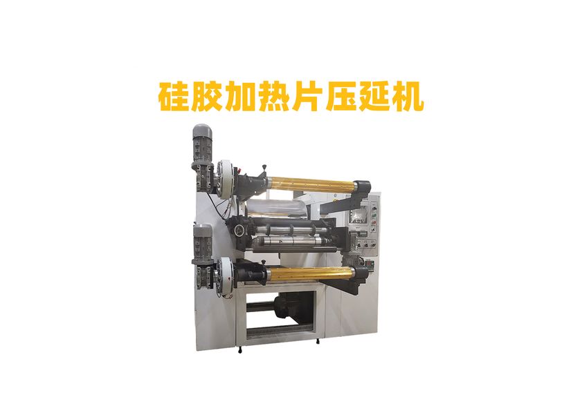 橡膠四輥壓延機(jī)：工業(yè)制造的關(guān)鍵設(shè)備-2